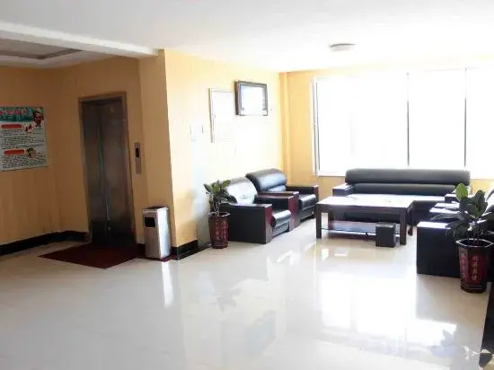 Jinhuihan Business Hotel, Shenyang