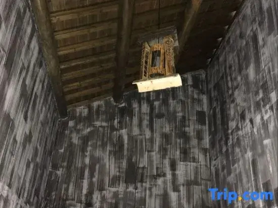 Yi Huiqingju Farm Stay