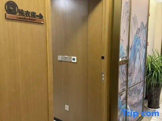 zhixiang Homestay (Jiangjin Wanda Plaza Shengquansi Subway Station)