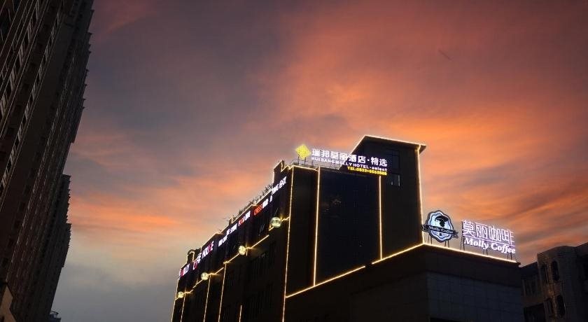 Ruibang Molly hotel