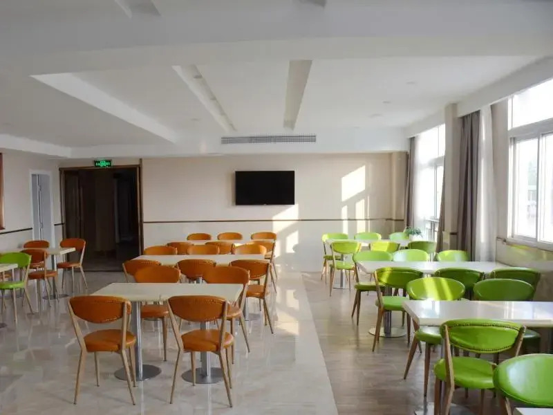 GreenTree Inn LiuAn Jinan District North Bus Station Express Hotel
