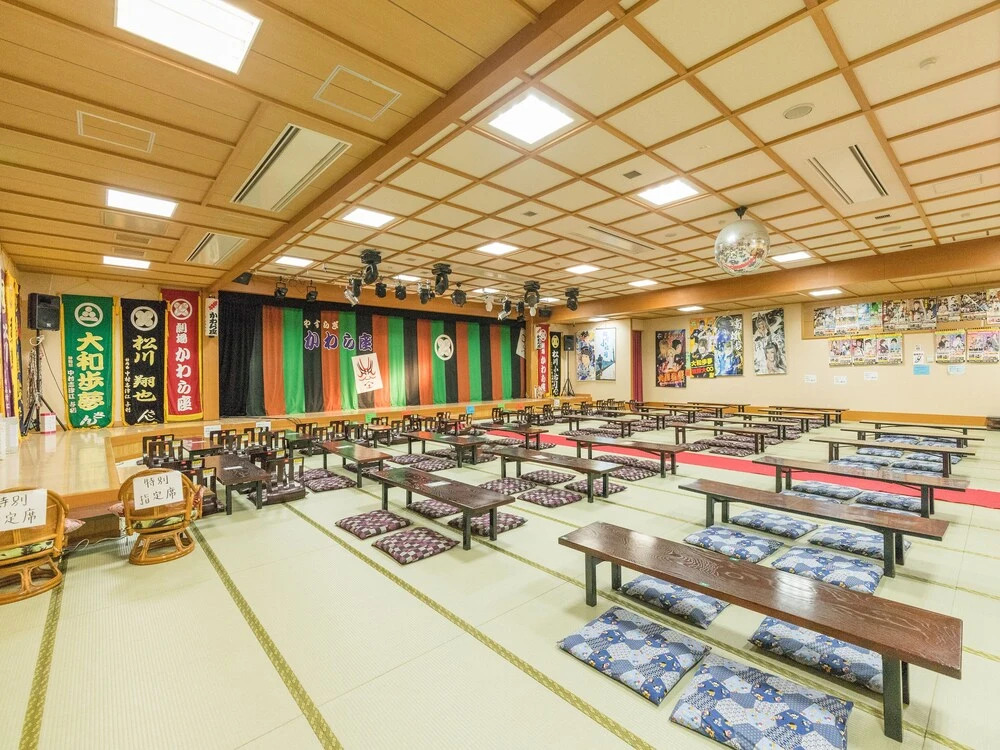 Yasuragi