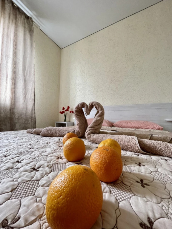 Апельсин