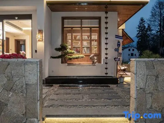 Jiuhuashan Yunxi Bamboo Path Homestay (Dayuan Cultural Park Branch)