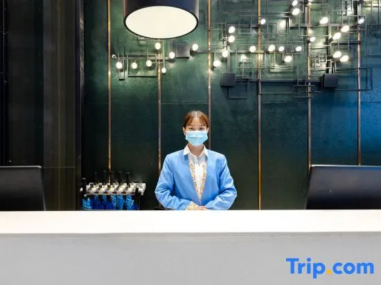 Echarm Hotel Danzhou Xiari Plaza