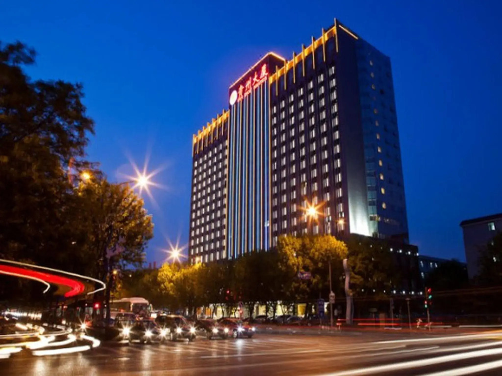 Beijing Guizhou Hotel