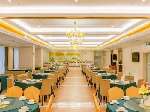 Vienna Hotel Shaoguan Qujiang Shunjing