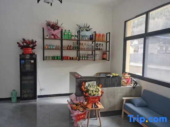Zhuqili Homestay