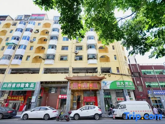 Zilongge Inn (Taiyuan Railway Station Wuyi Square Branch)