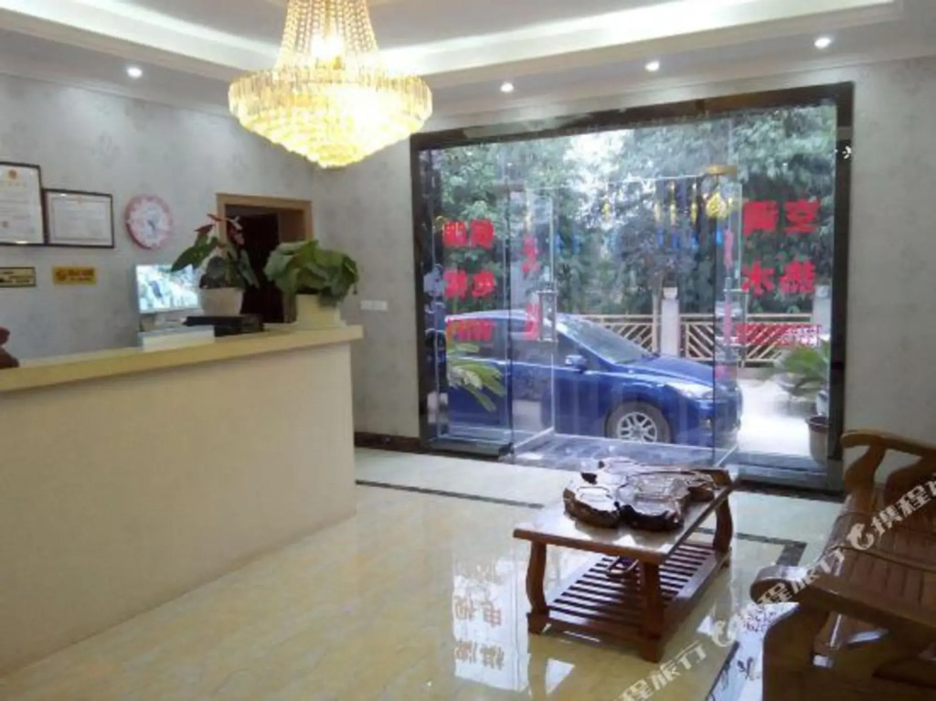Tongxinglou Express Hotel