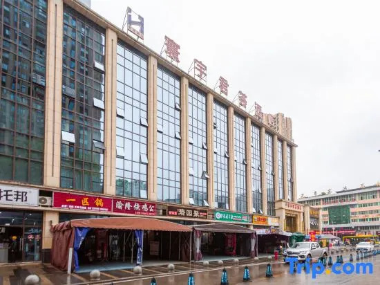 Junhui Hotel (Chongqing Shizhu the high-speed rail Store)