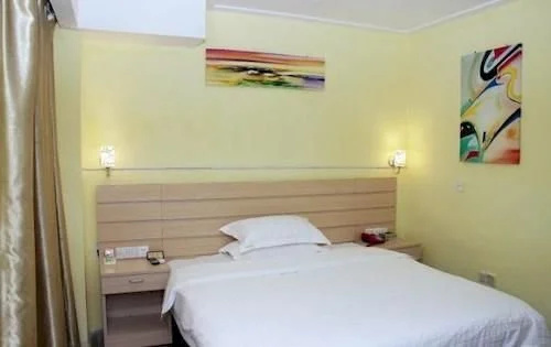 Yulin Jingtong Business Hotel