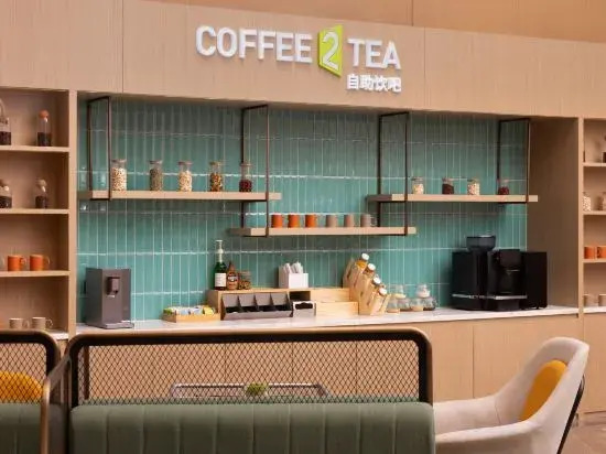 Home2 Suites by Hilton Changsha Ningxiang