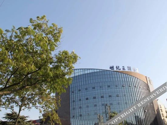 Century Dynasty Hotel