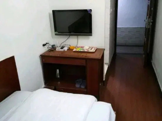 Xiangyuan Hotel