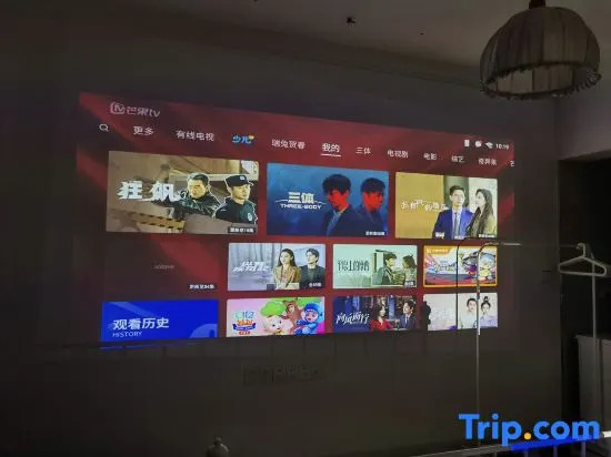 Yuzhou Child Apartment