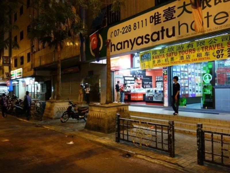 Hotel Hanya Satu