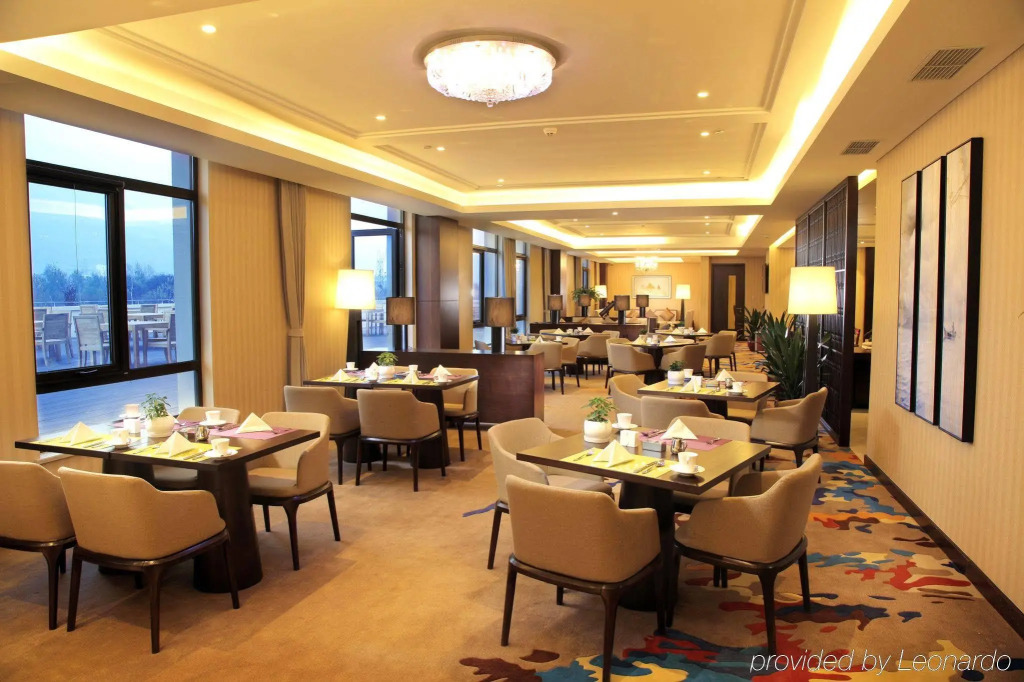Holiday Inn Resort Beijing Yanqing