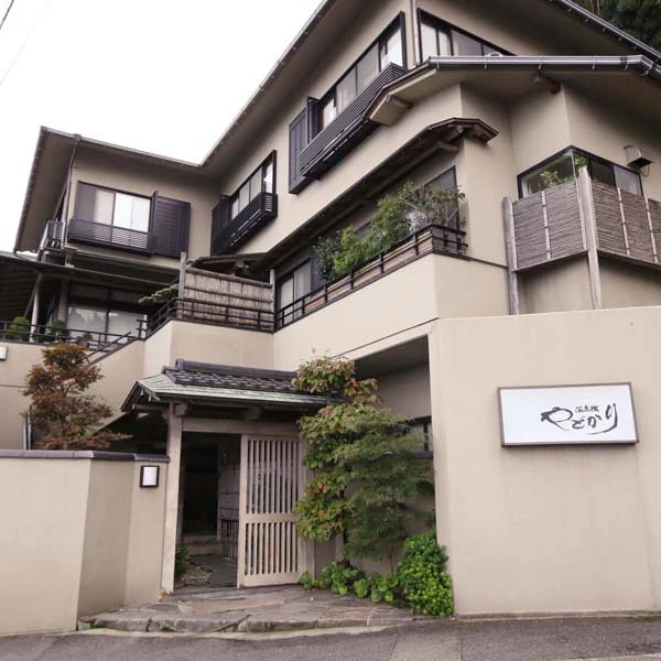 Ajiro Onsen Onsenyado Yadokari