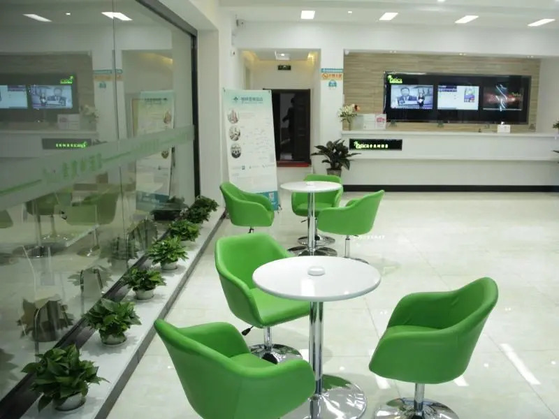 Vatica TianJin Bus  Station Home World