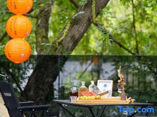 Moon Bay Memory·Time homestay