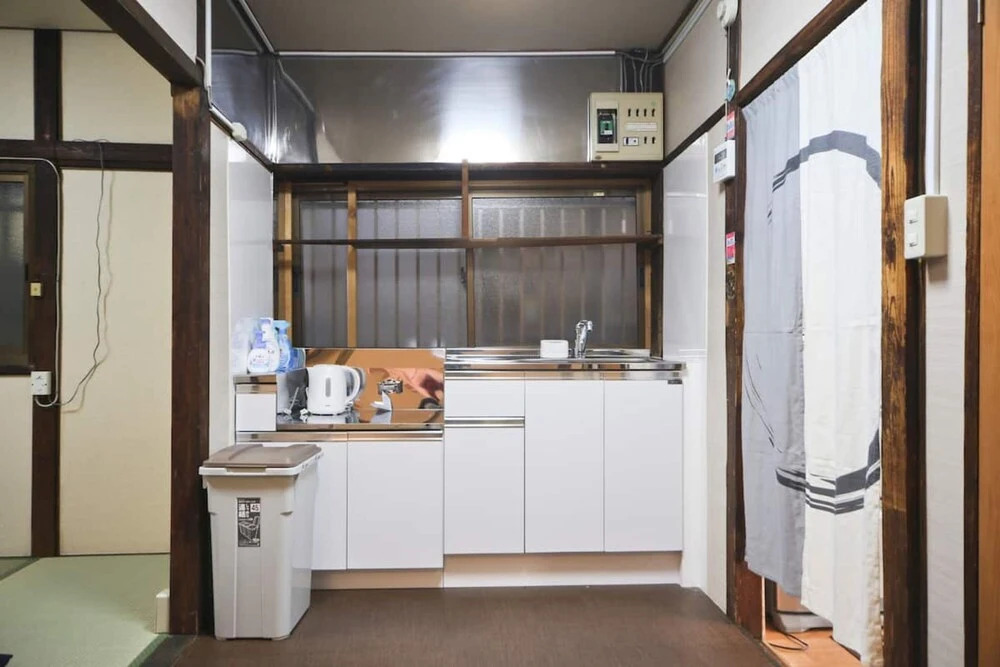 Ninja House