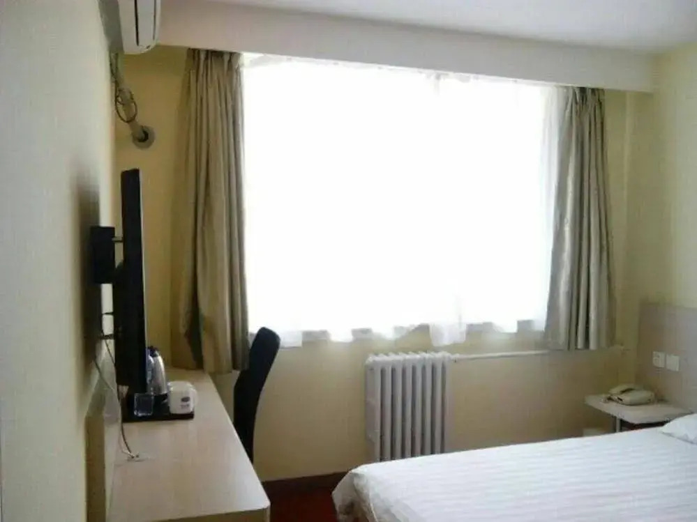 Hanting Hotel