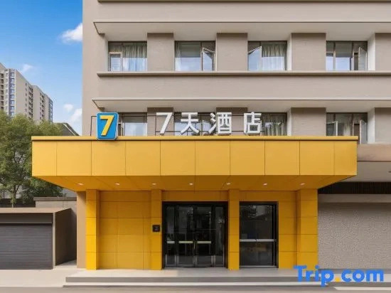 7Days Inn Hotel