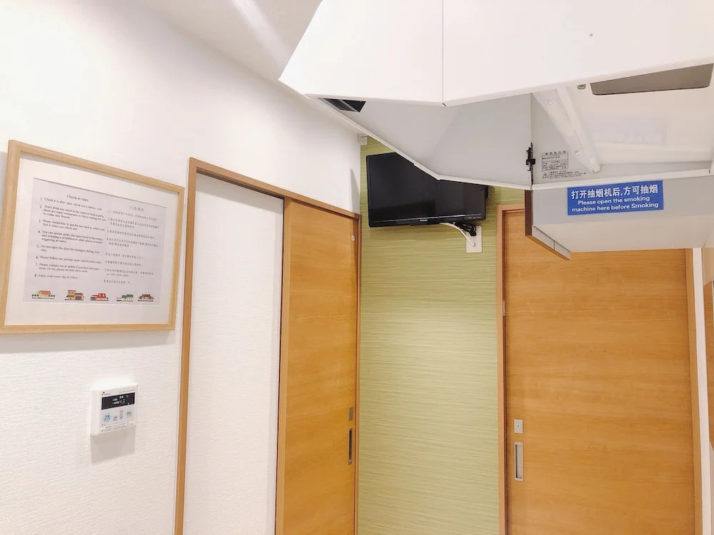 Nestle Tokyo Shinjuku Family House