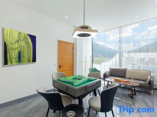 VALATOMS Van Latu Chuyi Homestay (Kangding)