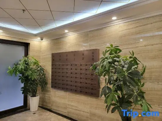 Xijian Homestay (Shenyang Conservatory of Music South Campus Branch)