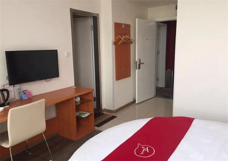 Thank Inn Hotel Shandong Qingdao Liuting Airport
