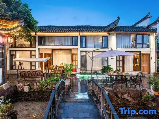 Hongcun Nanye Huipai Private House Villa Light Luxury Holiday Homestay