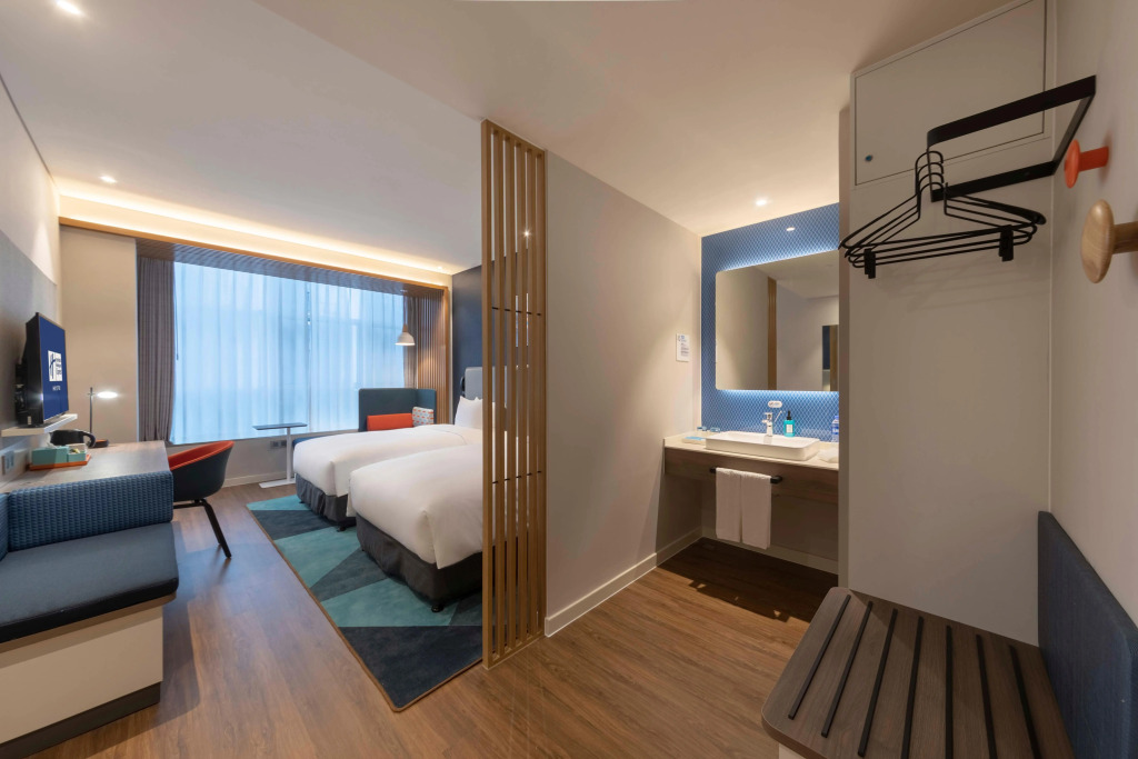 Holiday Inn Express Hangzhou Binjiang Xingguang