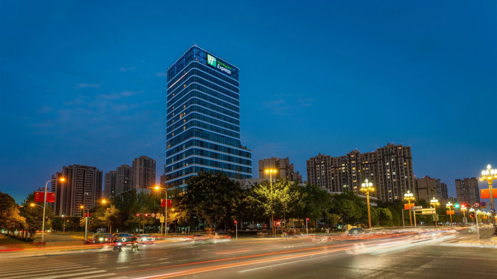 Holiday Inn Express Chengdu Pidu by IHG