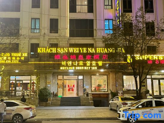 Vienna Royal Hotel Bac Ninh