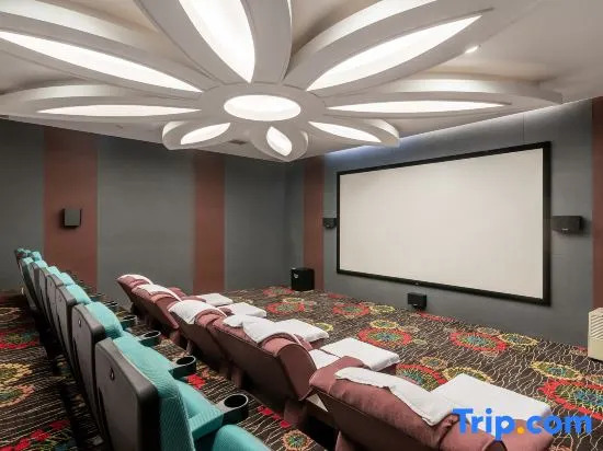 Yixing Bamboo International Convention Centre
