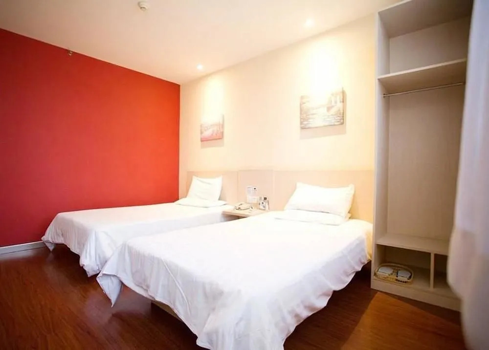 Hanting Hotel Hefei Qingxi Road