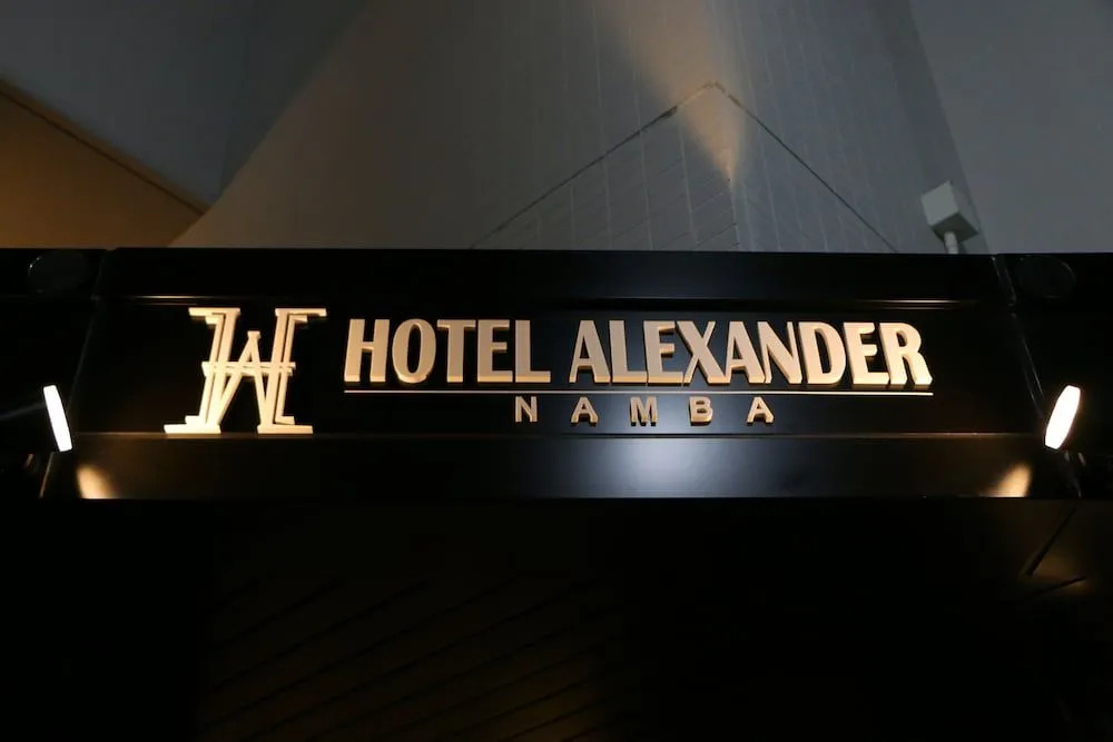Hotel Alexander Namba