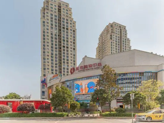 Ziguang Boutique Hotel
