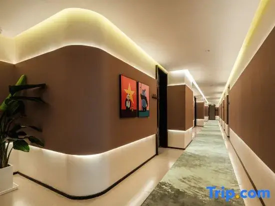 Panda sleepy Hotel  (chengdu Panda Base)