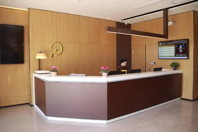 IU Hotels·Zhangye Railway Station