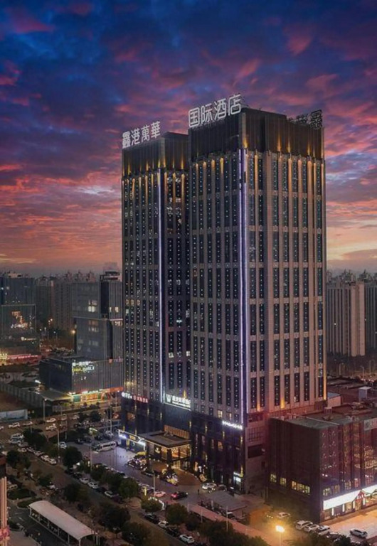 Xinzheng Xingangwanhua Hotel