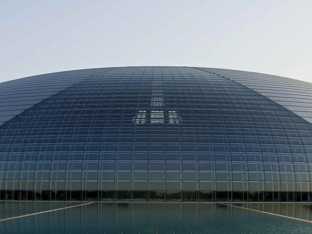 Beijing XinQiao Hotel