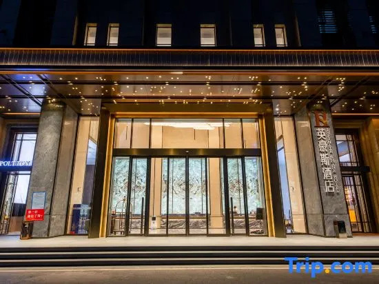 Infinite Shine Hotel