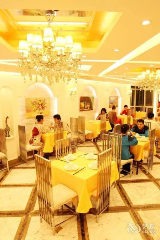 Hong Wei Yi Jia Beijing Asian Game Village