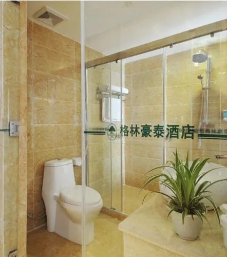 GreenTreeInn Fuzhou JinshanWanda PuShang Avenue Hotel