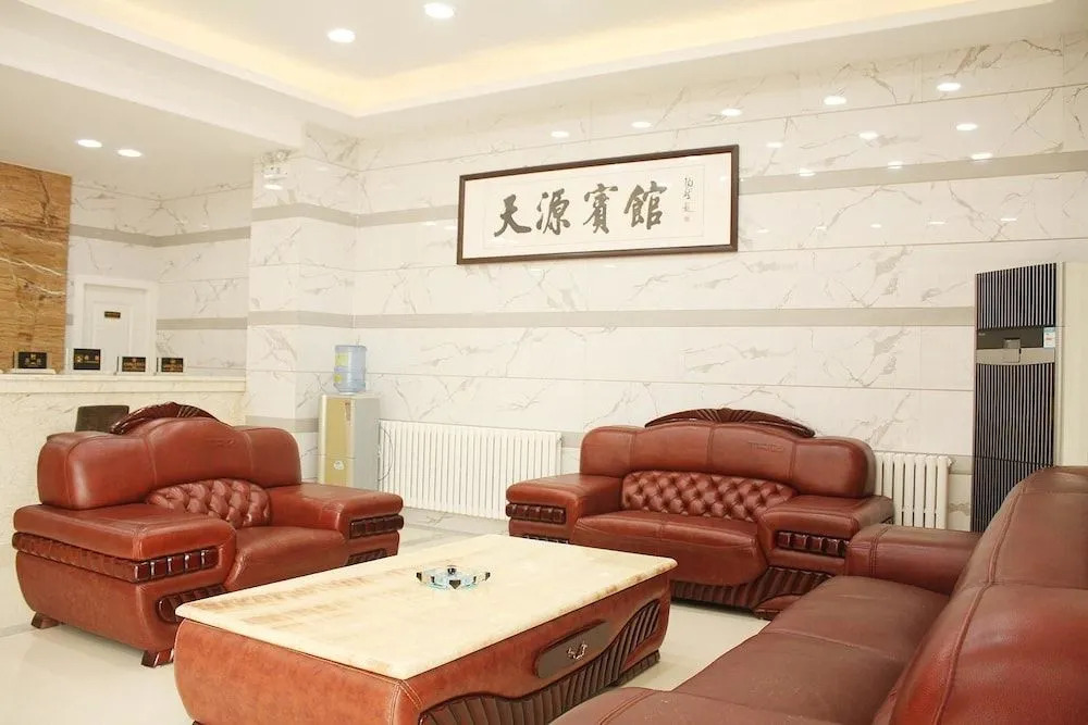Tianyuan Hotel