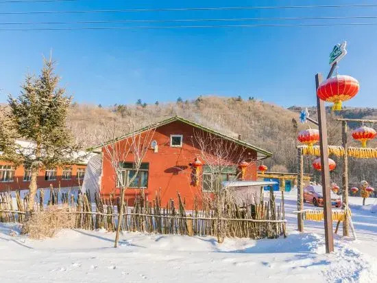 Harbin Snow Gu Liang Li Family Hotel