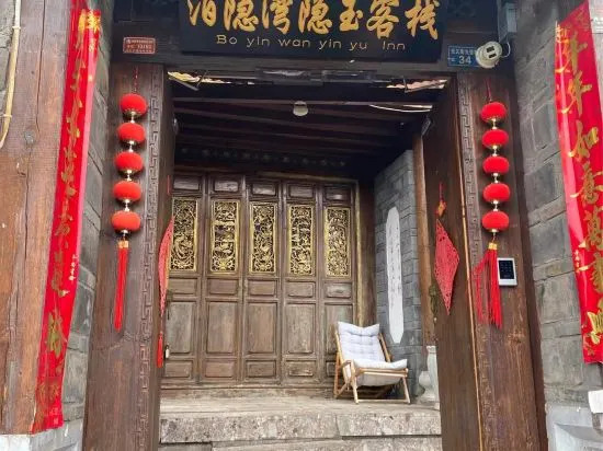 Lijiang Boyinwan Yinyu Inn